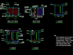 某厂含铬废水处理工艺平面设计图 CAD图纸资源与设计要点解析