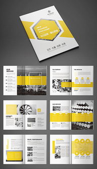 平面设计 从灵感素材到精品图库下载全攻略